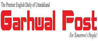 Garhwal Post Newspaper Advertisement, Garhwal Post Newspaper Ads, Garhwal Post English Daily Ads, 